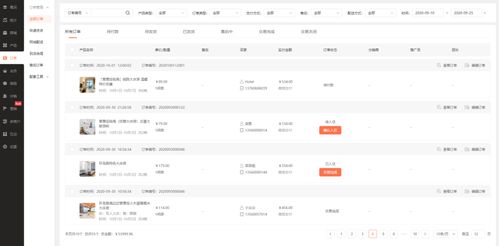 商城酒店產(chǎn)品助力精準(zhǔn)營(yíng)銷與高效管理，足療店會(huì)員軟件提升客戶體驗(yàn)